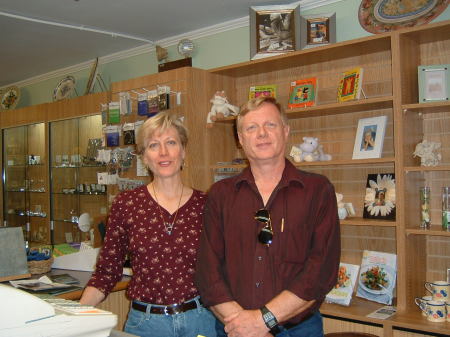 Steve With Sister Kathy 2003