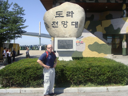 Korea/DMZ