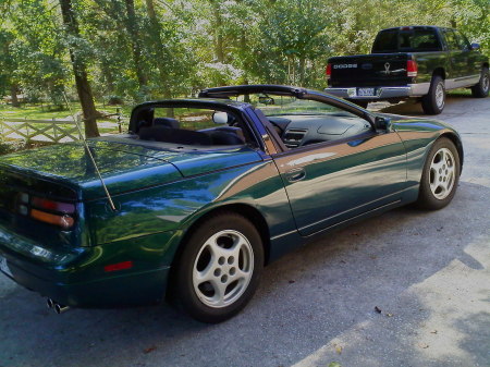 My ride 1996 300ZX