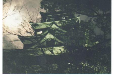 Hiroshima Castle