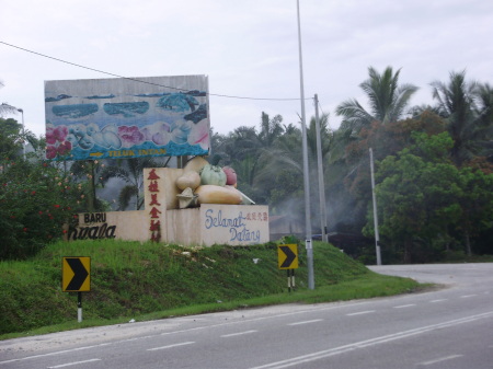 Left junction to fruit farm in Kg Kuala Bikam