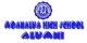 MOANALUA HIGH 25TH SILVER REUNION reunion event on Aug 10, 2012 image