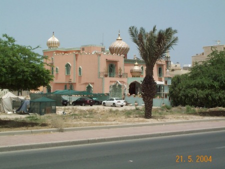 A Villa in Kuwait