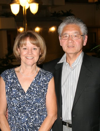 Jan (Russell) & Wally Yoshimoto