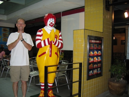 McDonalds in Thailand