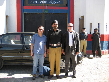 Visit to a Jail in Pakistan