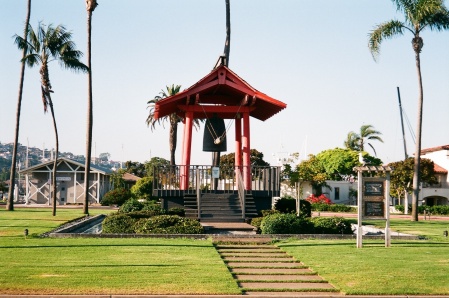 Chineese Friendship Bell