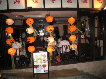 Halloween in Hong Kong