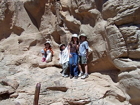 Fossil Hunting Trip 2007