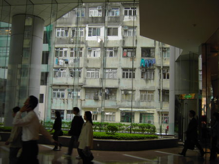 Taikoo Place in Hong Kong