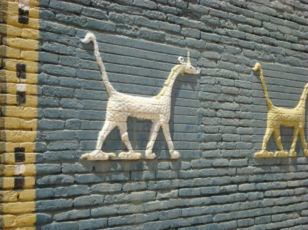 Babylonian art