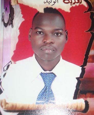 Lubari Samuel's Classmates® Profile Photo