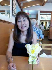 Cheryl Miyashiro's Classmates® Profile Photo