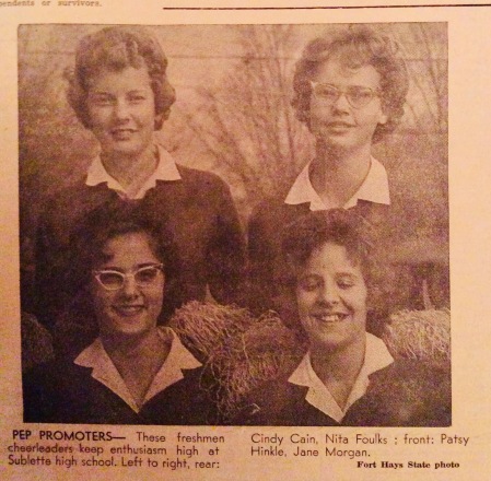 Jane Bailey's Classmates profile album