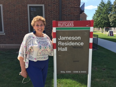 Sherry visits her college dorm June 2019