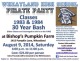 Wheatland High classes of 1983 and 1984 reunion reunion event on Aug 9, 2014 image