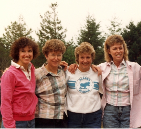 Sue Neathamer's Classmates profile album