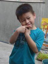 Julcen Baing's Classmates® Profile Photo