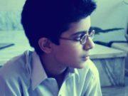 Mian Ijlal Ahmed's Classmates® Profile Photo