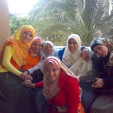 Mona Alabrak's Classmates® Profile Photo
