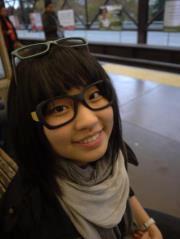 Iris Hsu's Classmates® Profile Photo