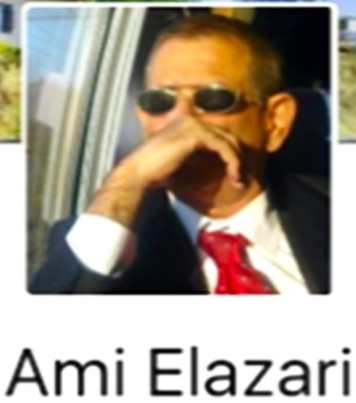 Ami Elazari's Classmates profile album