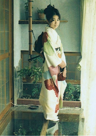 Naoko Jan. 1970