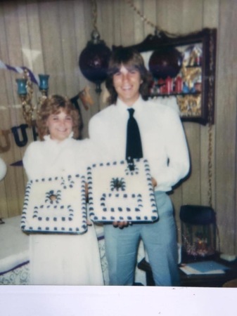 Kari & Kevin Graduation May 1987