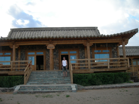 3 Camel Lodge Gobi Desert South, Mongolia 2005