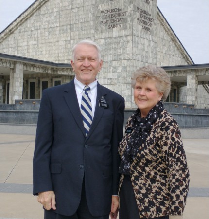 Dallas Temple