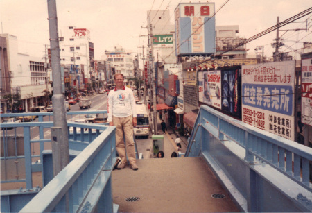 Tokyo circa Sep 1987