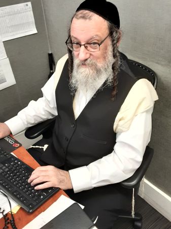 Howard (Chaim Dovid Goldstein's Classmates profile album