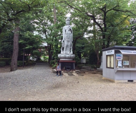 Japan, 2016 ⤴️Chinese statue ⤴️