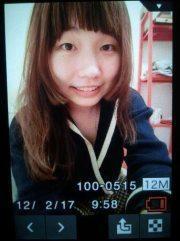 Livia Lin's Classmates® Profile Photo