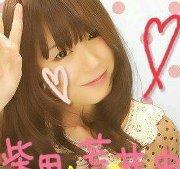 Mai Shibata's Classmates® Profile Photo