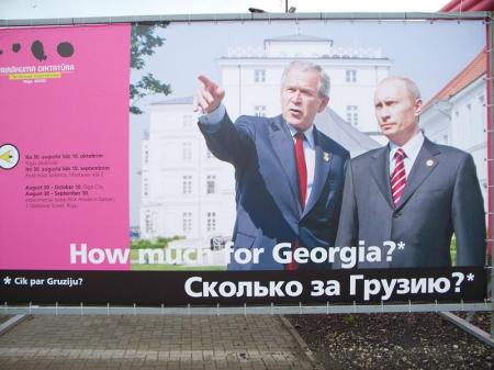 Best Billboard Ever - Eastern Europe