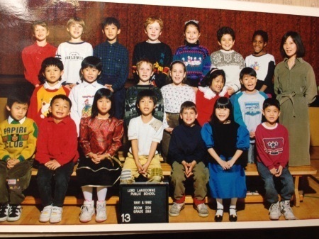 Marina P's Classmates® Profile Photo