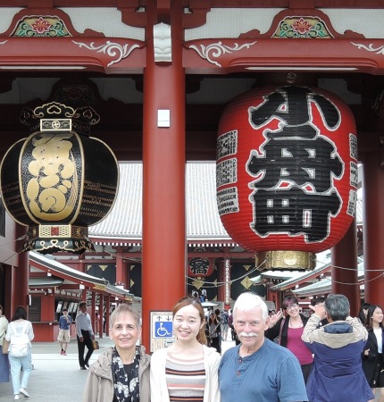 Tokyo, Japan - 2016