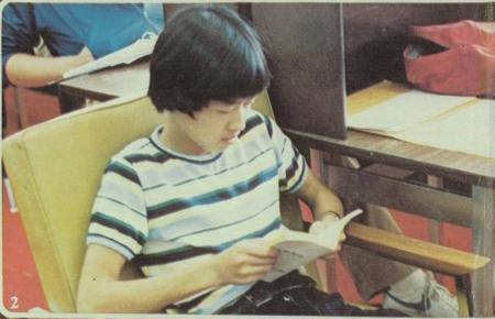 Thomas Ishizue's Classmates profile album