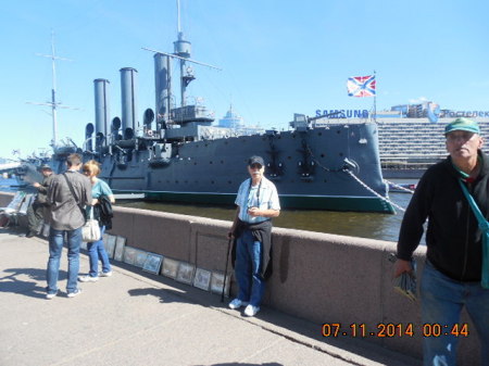 Destroyer Aurora ,St. Petersburg Russia