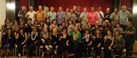 AHS Class of 1968 Golden 50th Reunion "Back to the Future" 50/50