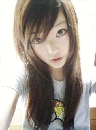 Stella Emogirl's Classmates® Profile Photo