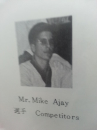 Mike Ajay's Classmates profile album