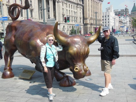 The Bund Bull--Shanghai