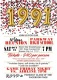 Parkway High School Reunion reunion event on Oct 16, 2021 image