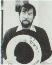 Harry Takahashi's Classmates profile album