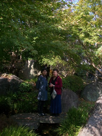 Yuko and her sister Atsyuko in Japan