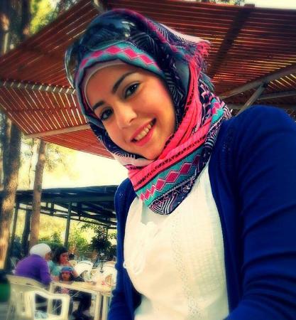 Esraa Alshawish's Classmates® Profile Photo