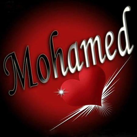 Mohamed Magdy's Classmates® Profile Photo