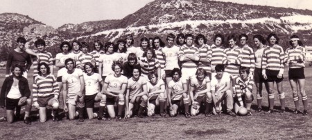 SJS Cyprus v ACS Beirut Rugby 1973?